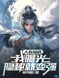 武武武武武武武武武武武