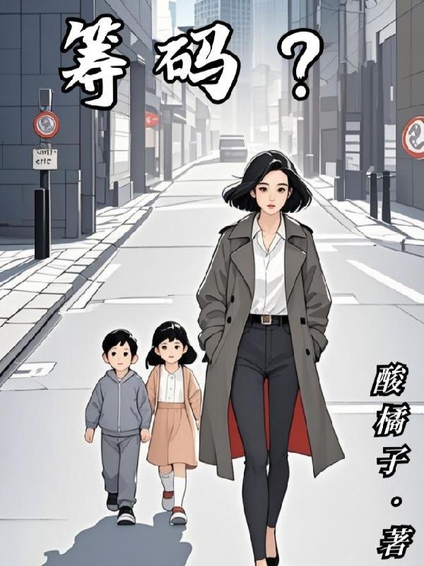 筹码连续集中股名单