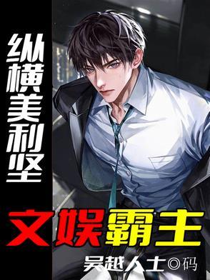 大洋马来来来txt