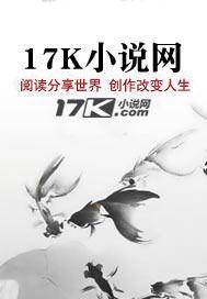 关于巴别塔的讲章