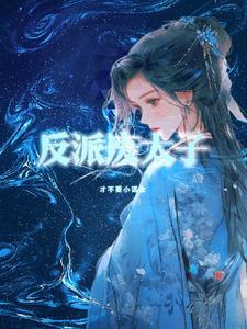 未闻的解释是什么
